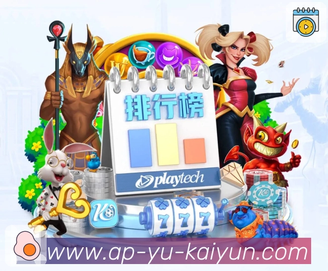 奖项2